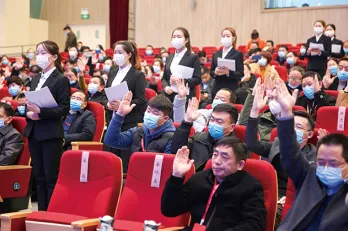 参会第六届河南省民办教育协会换届大会